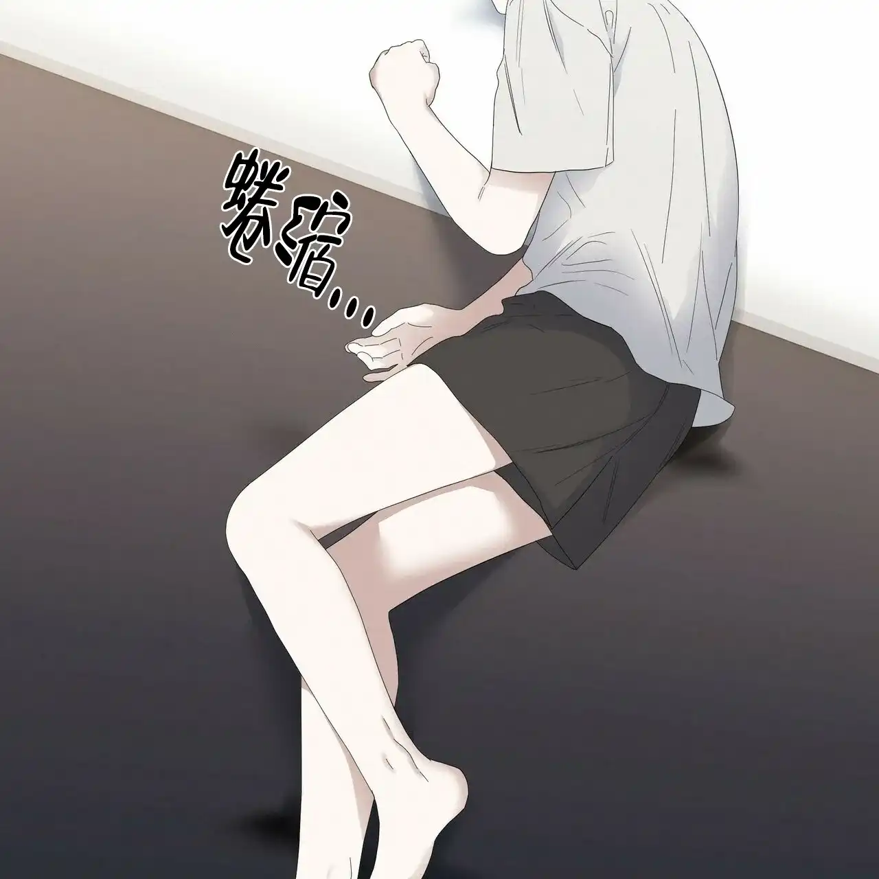《症状》第76话 第29页