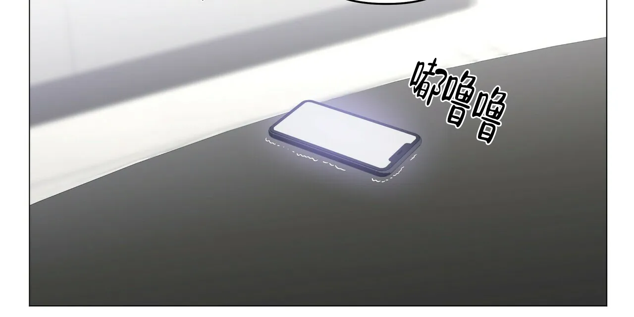 《症状》第76话 第47页