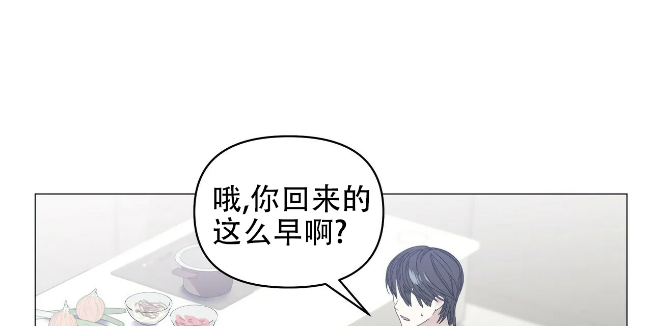 《症状》第76话 第55页