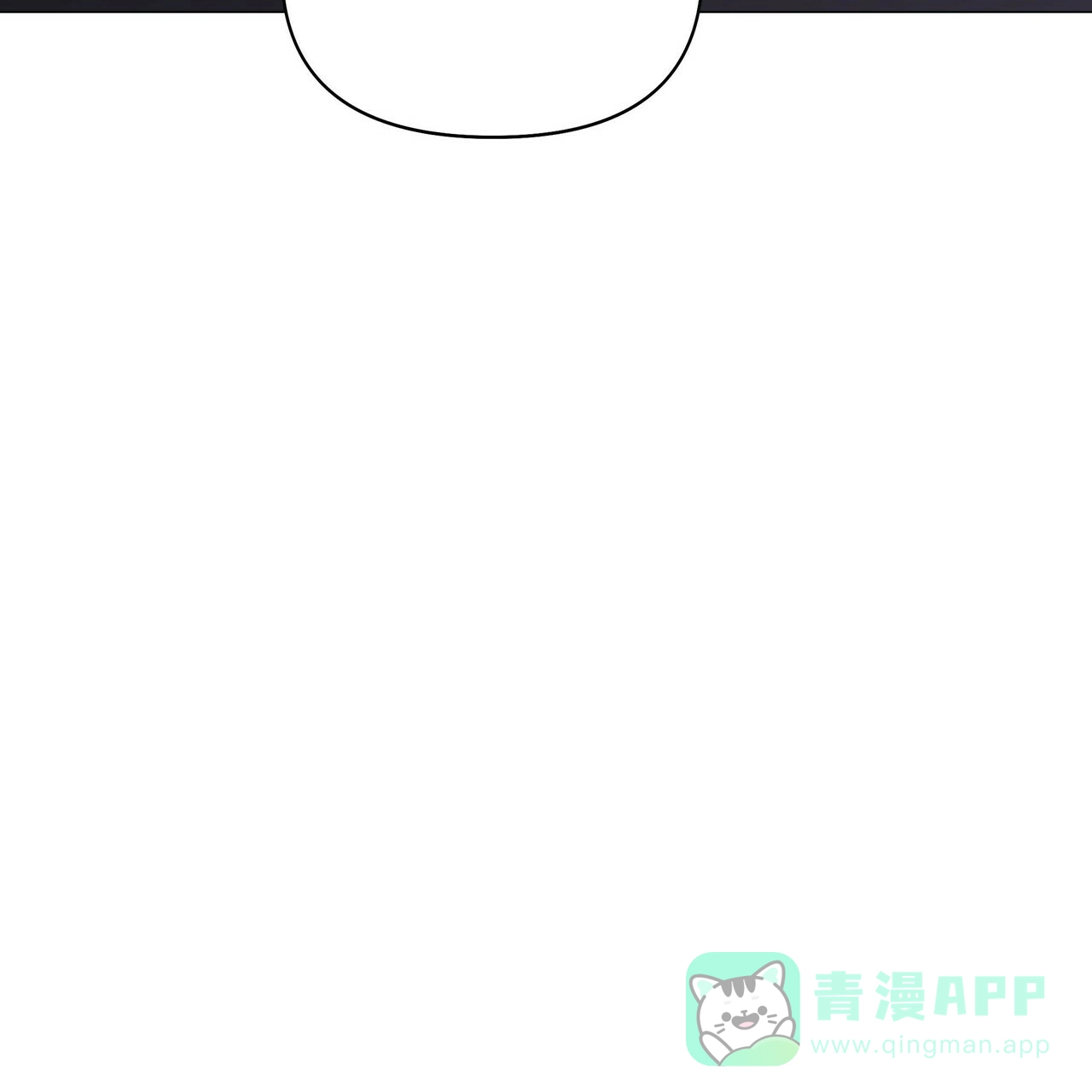 《症状》第77话 第56页