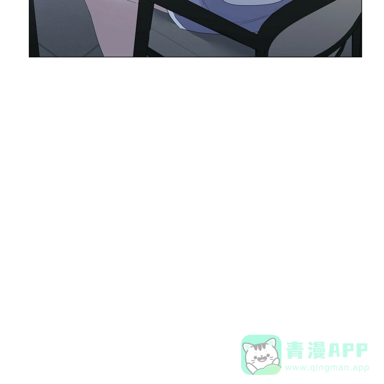 《症状》第77话 第41页