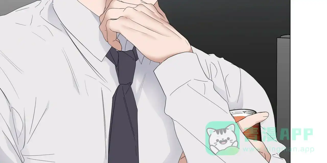 《症状》第77话 第11页