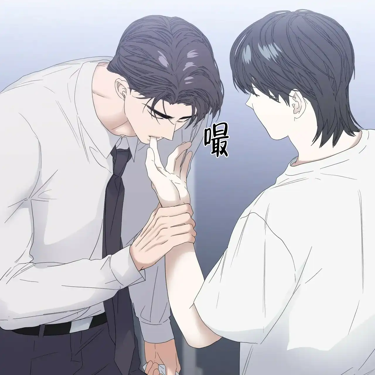 《症状》第77话 第25页