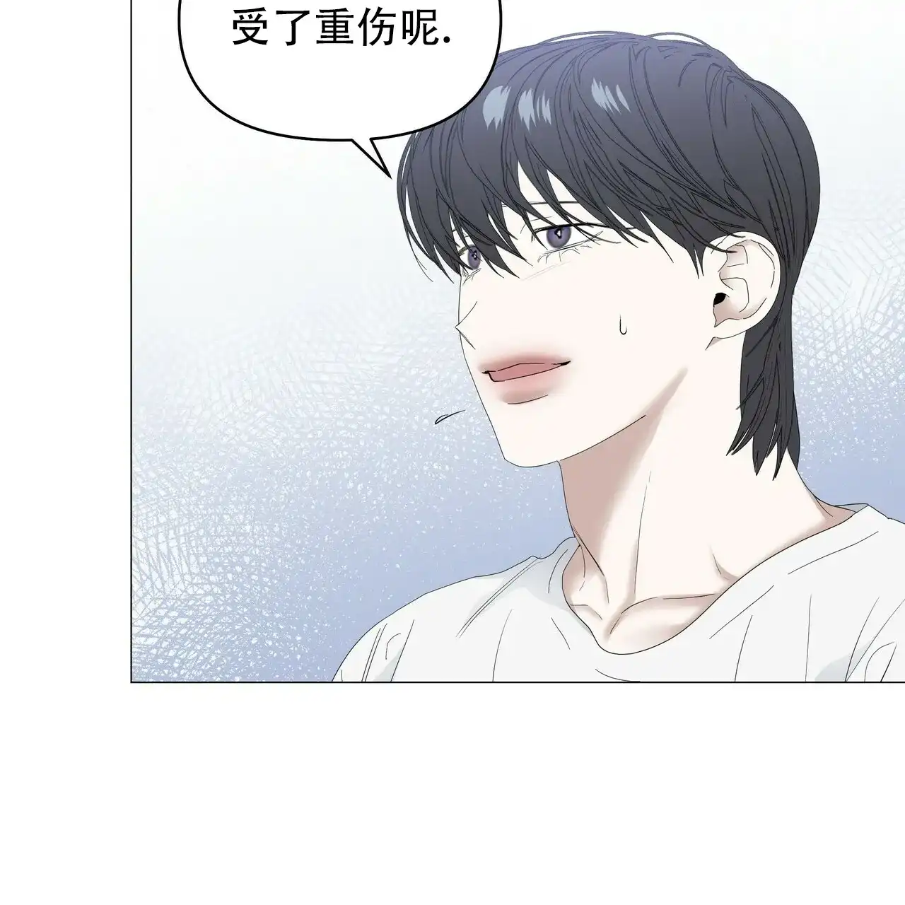《症状》第77话 第47页