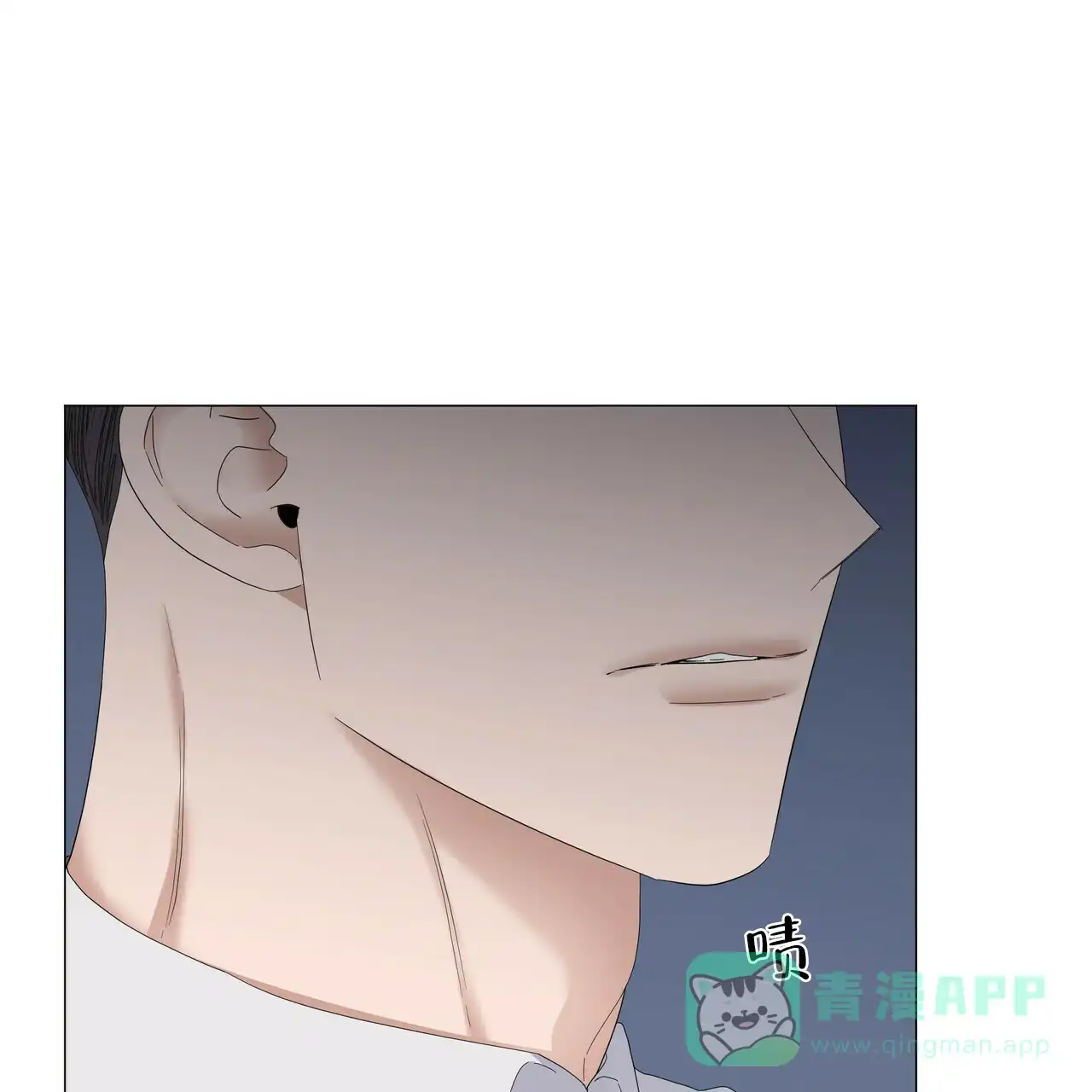 《症状》第78话 第41页