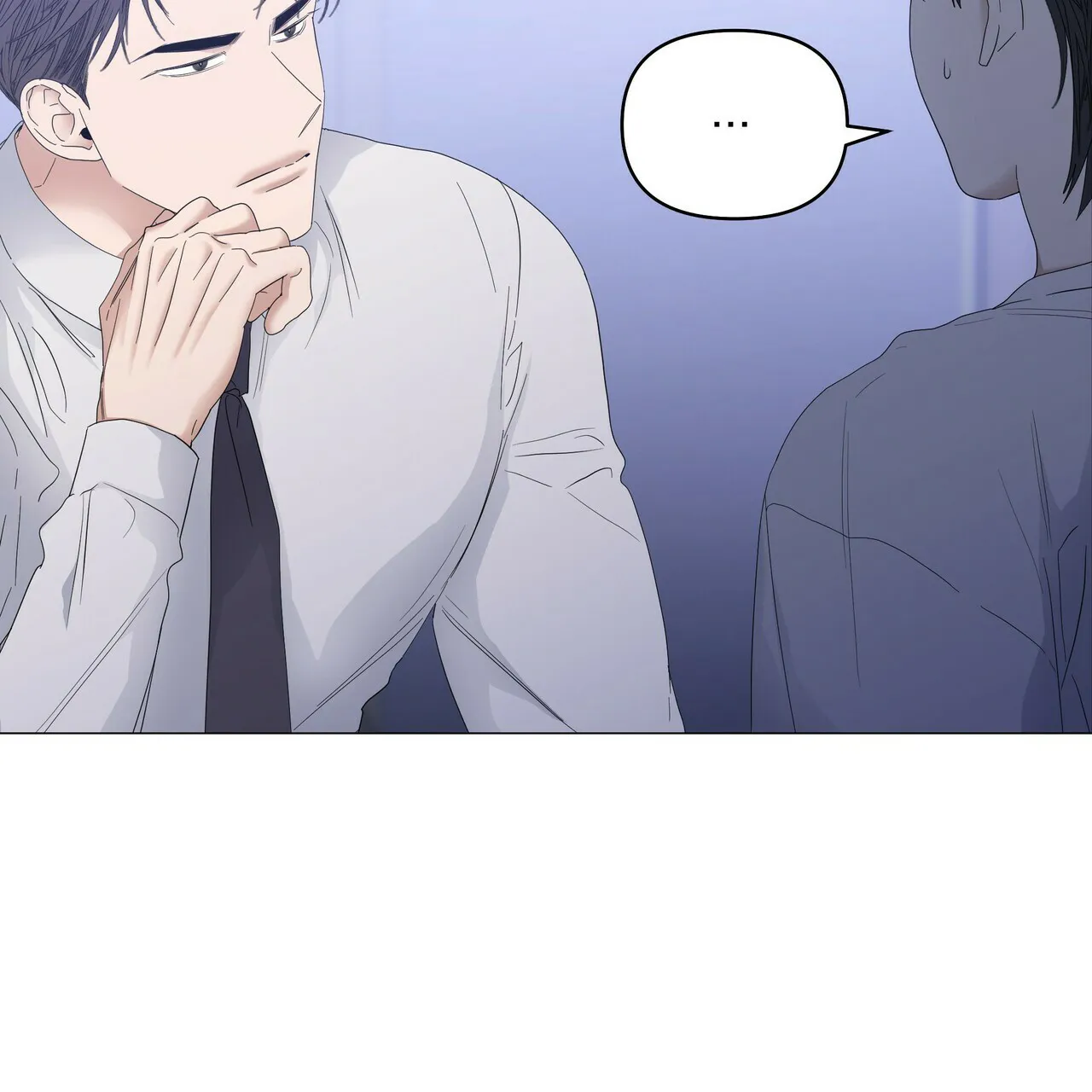 《症状》第78话 第20页