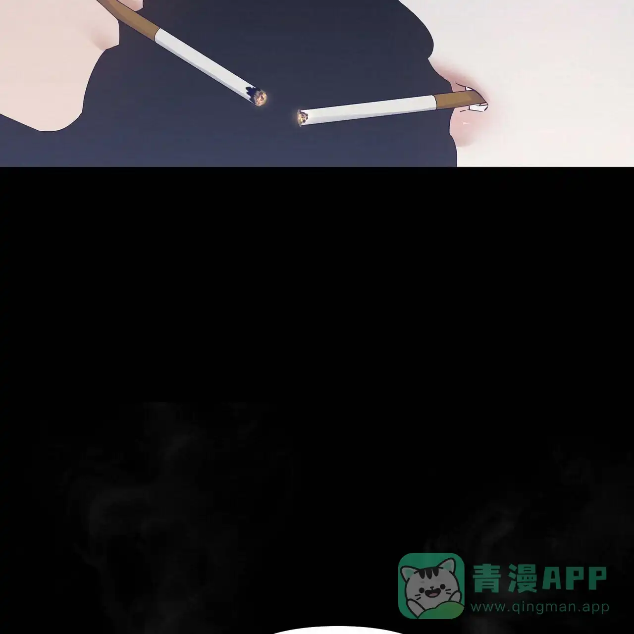 《症状》第79话 第21页