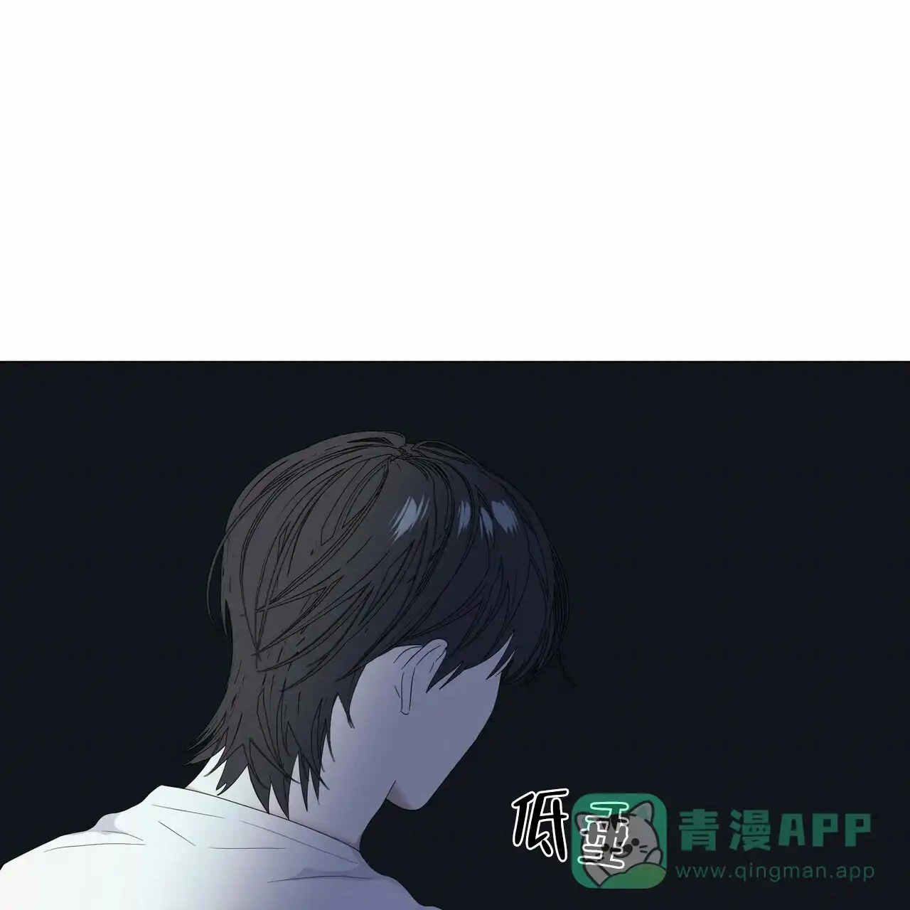 《症状》第79话 第1页