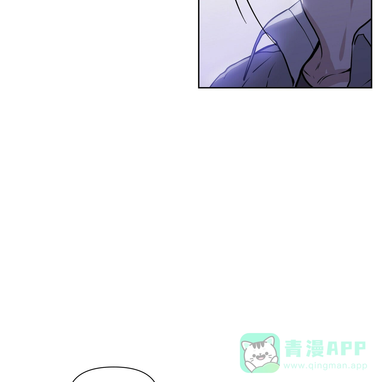 《症状》第8话 第31页