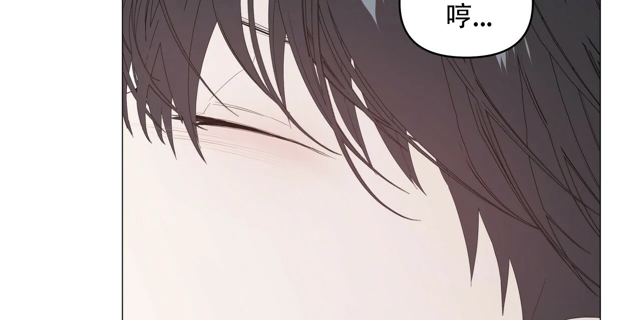 《症状》第80话 第28页