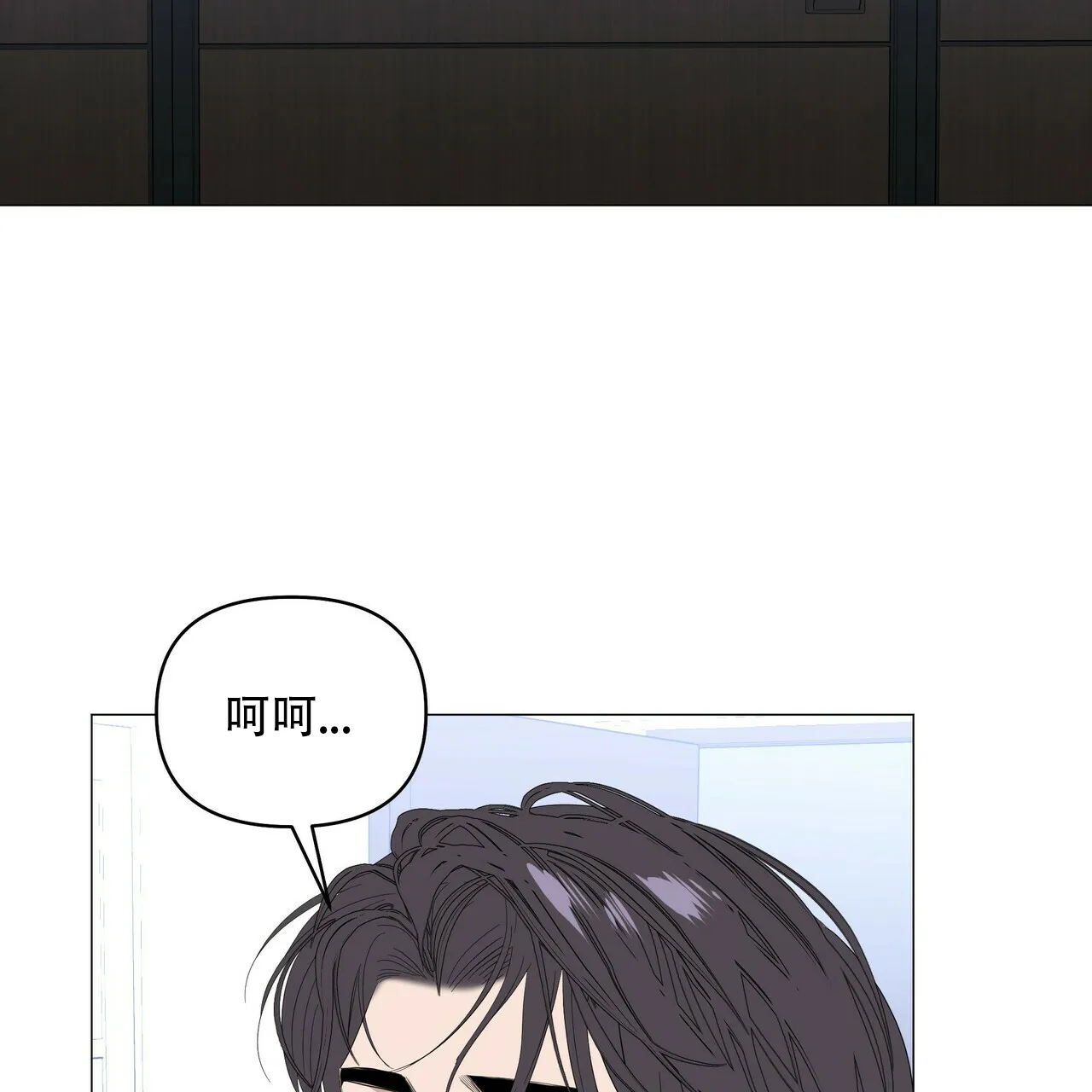 《症状》第82话 第47页
