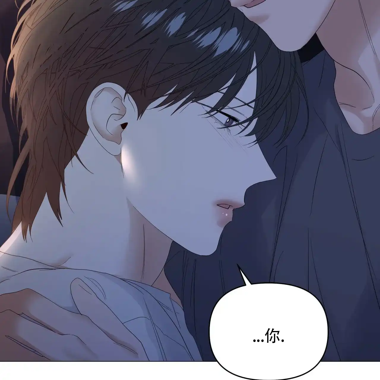 《症状》第83话 第48页