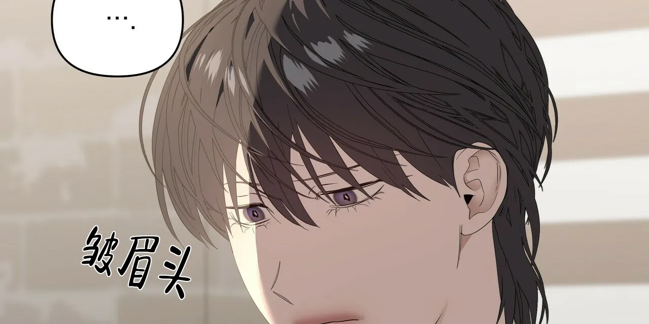《症状》第84话 第35页