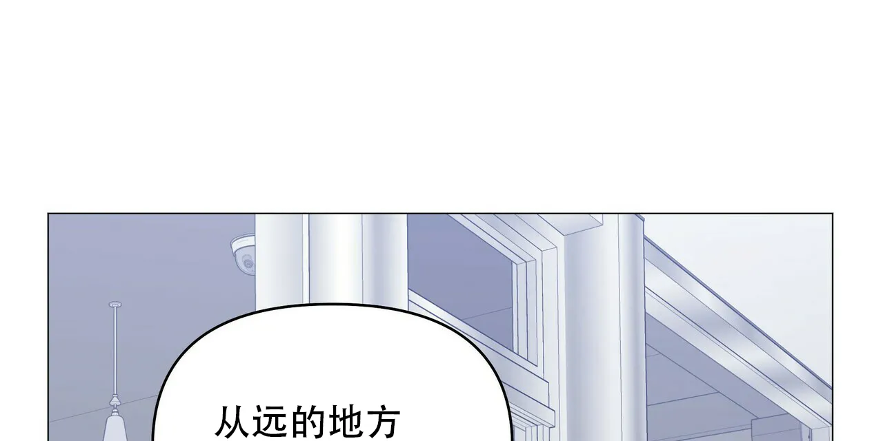 《症状》第84话 第19页