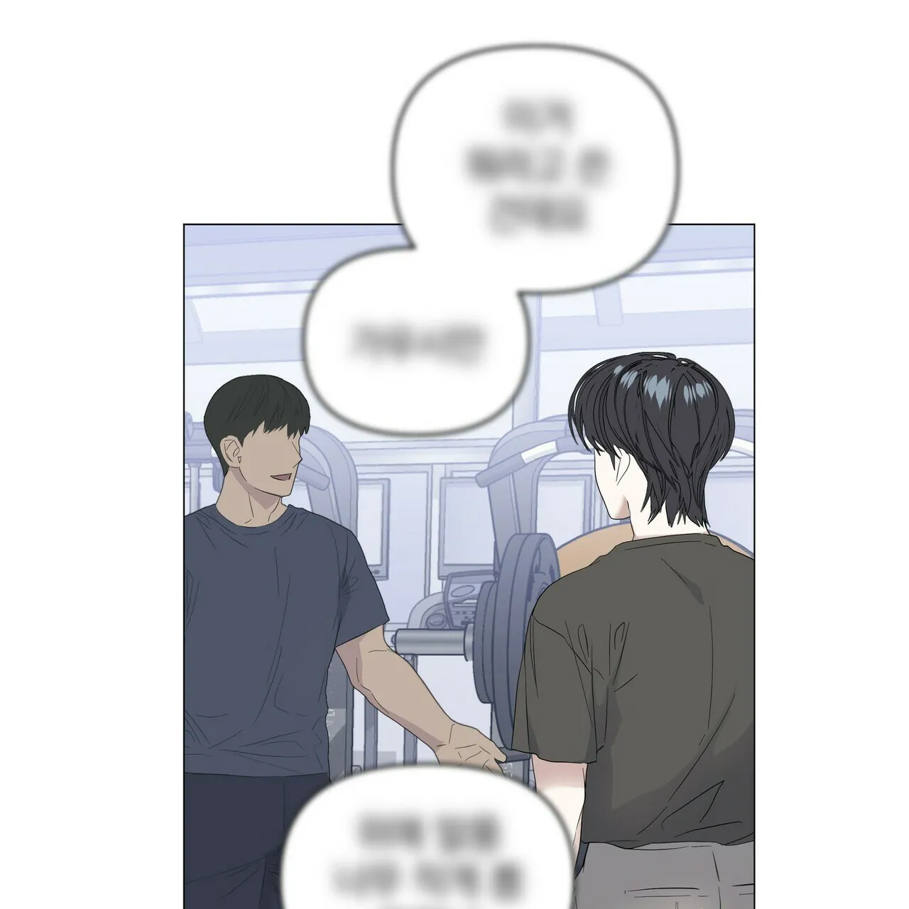 《症状》第84话 第23页