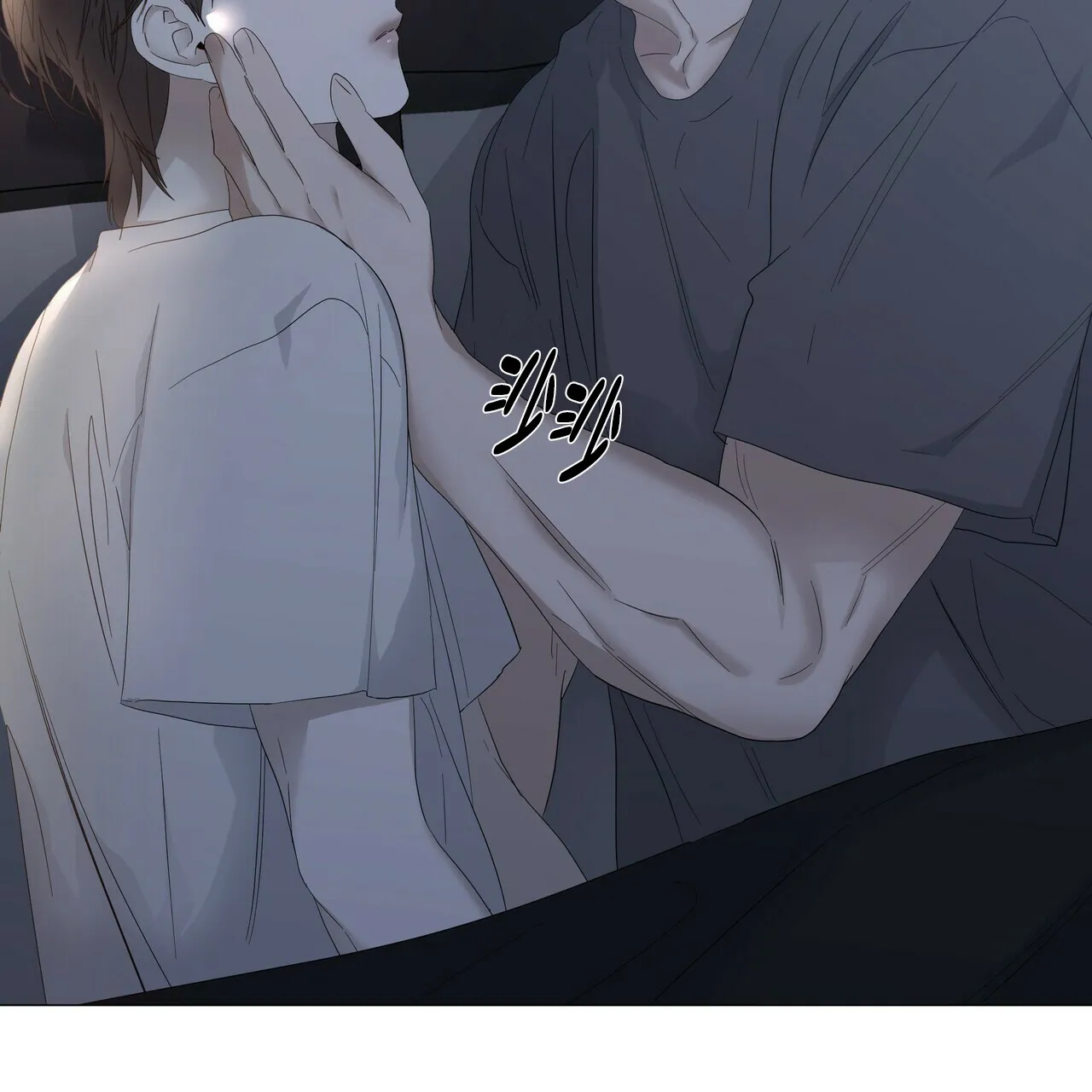 《症状》第85话 第5页