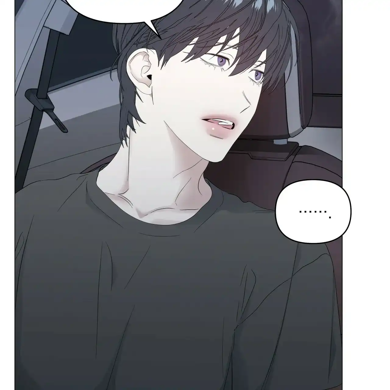 《症状》第85话 第49页