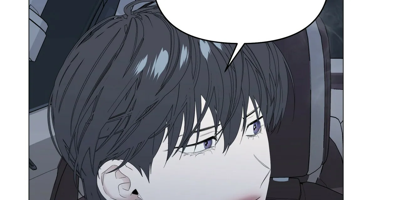 《症状》第86话 第7页