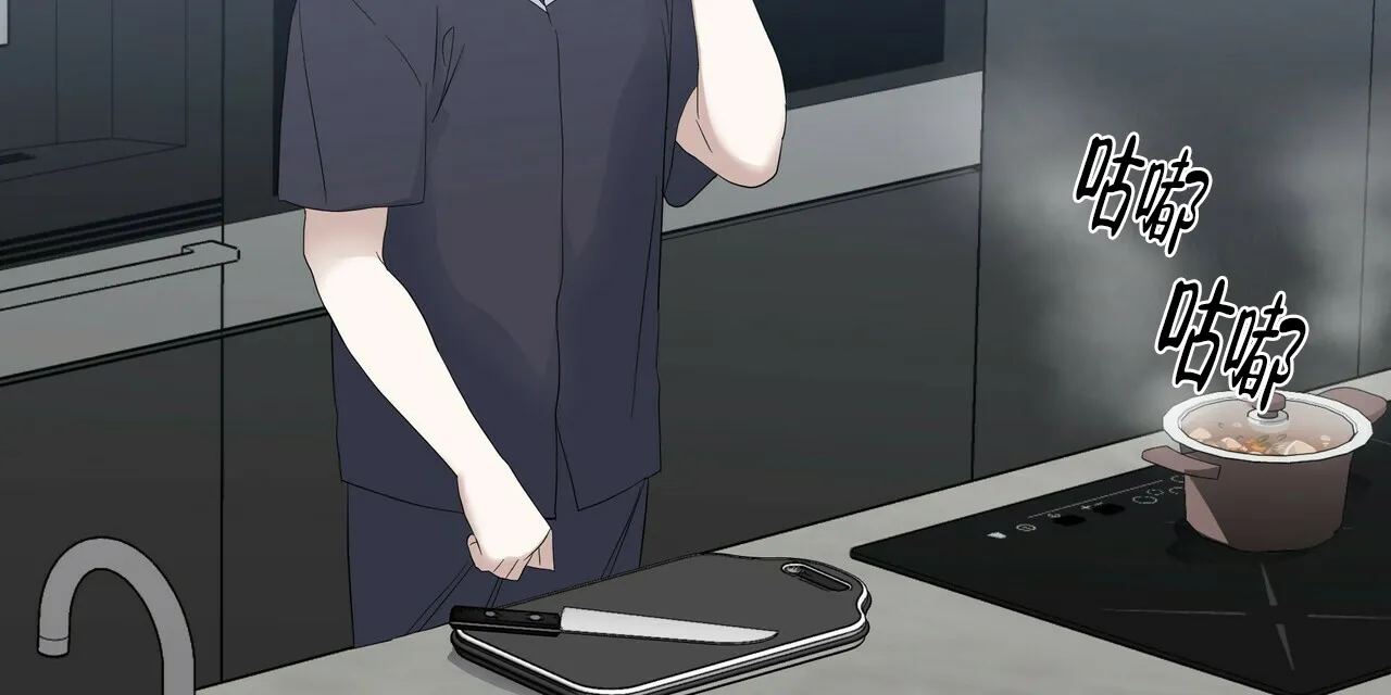 《症状》第87话 第30页