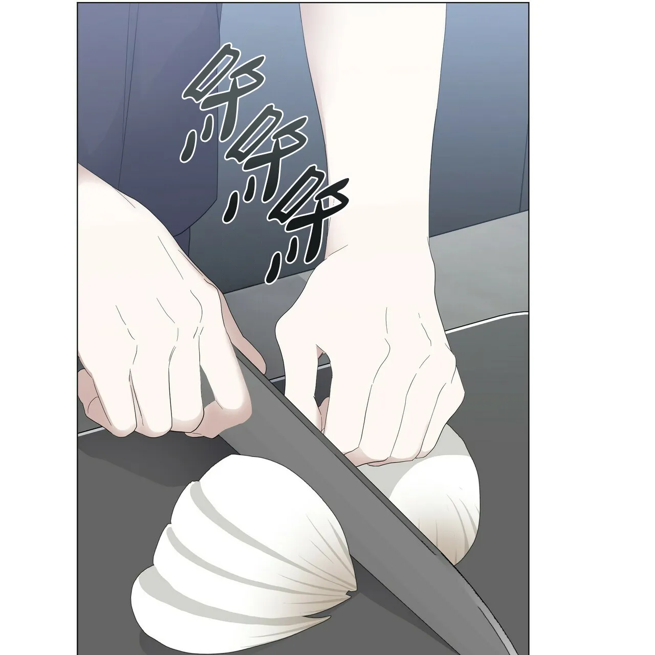 《症状》第87话 第28页