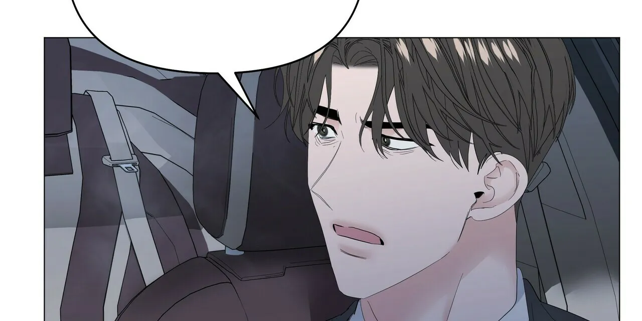 《症状》第87话 第3页
