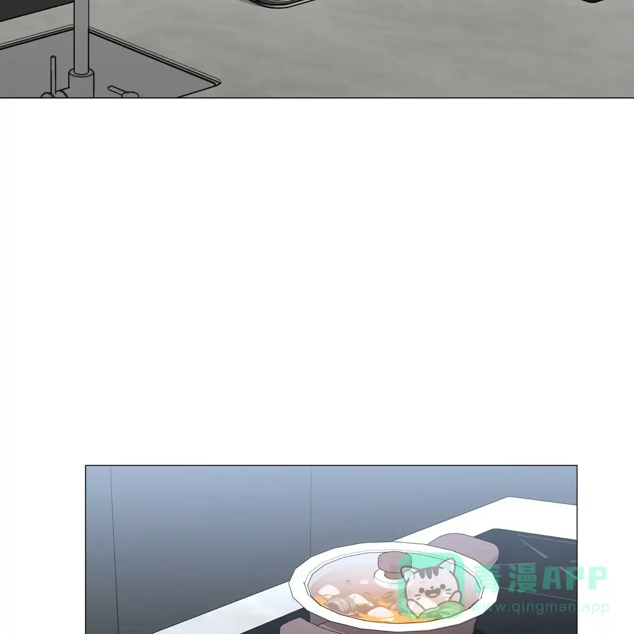 《症状》第87话 第31页