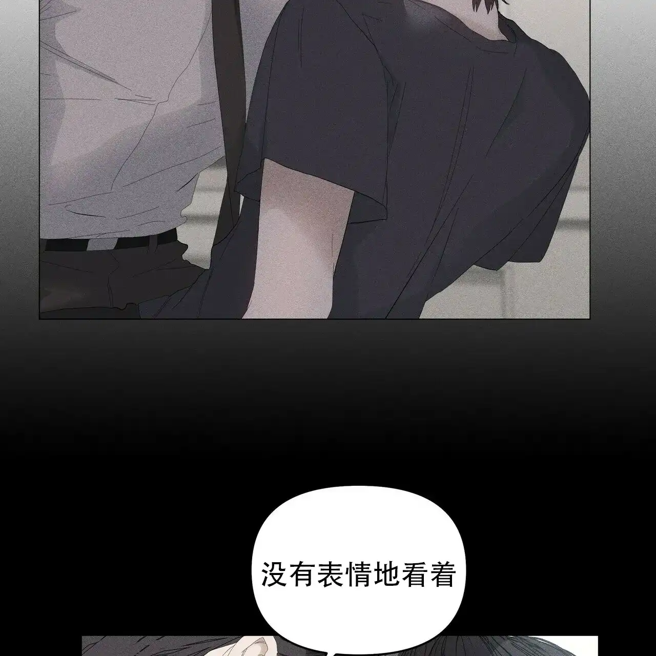 《症状》第88话 第35页