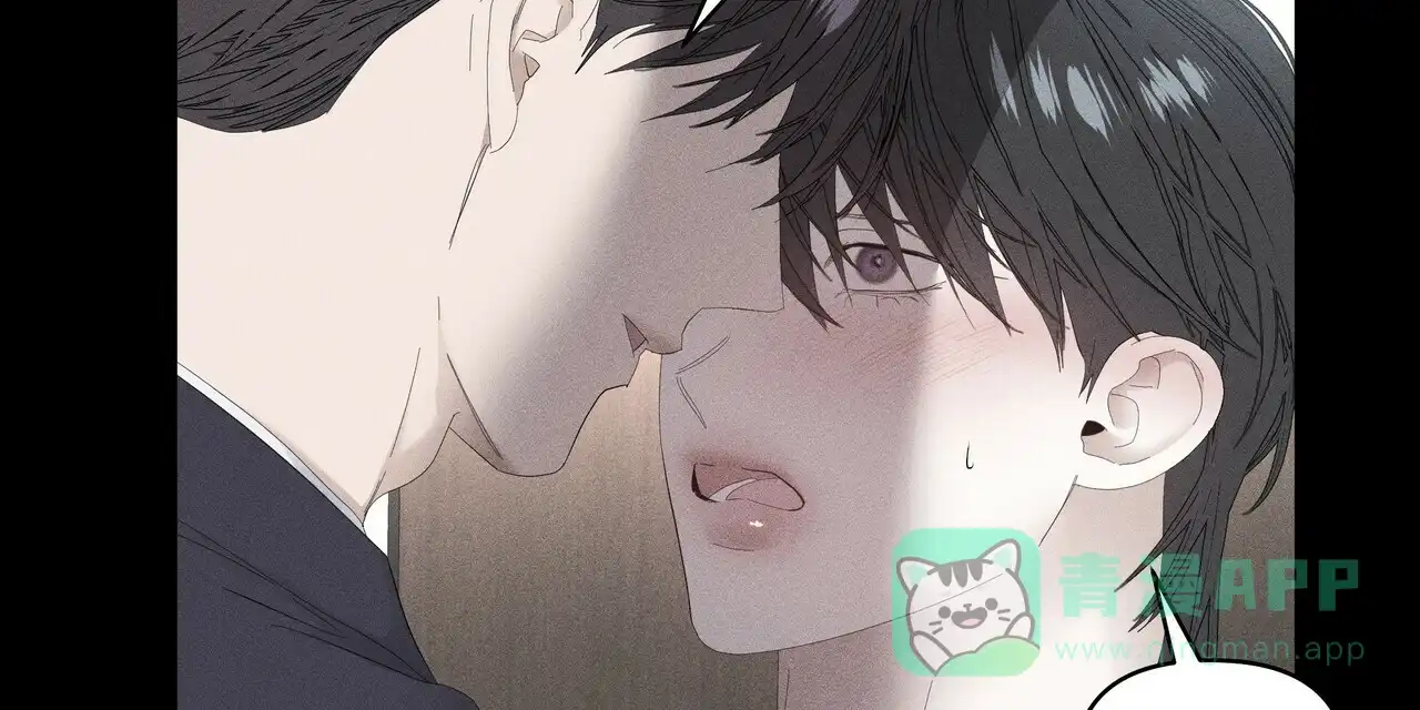 《症状》第88话 第36页