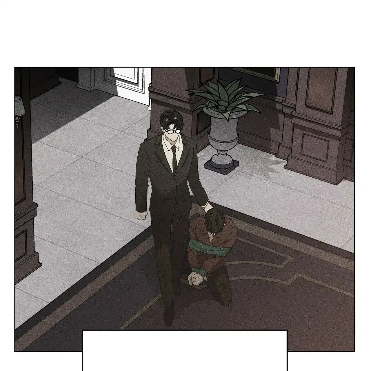 《症状》第88话 第43页