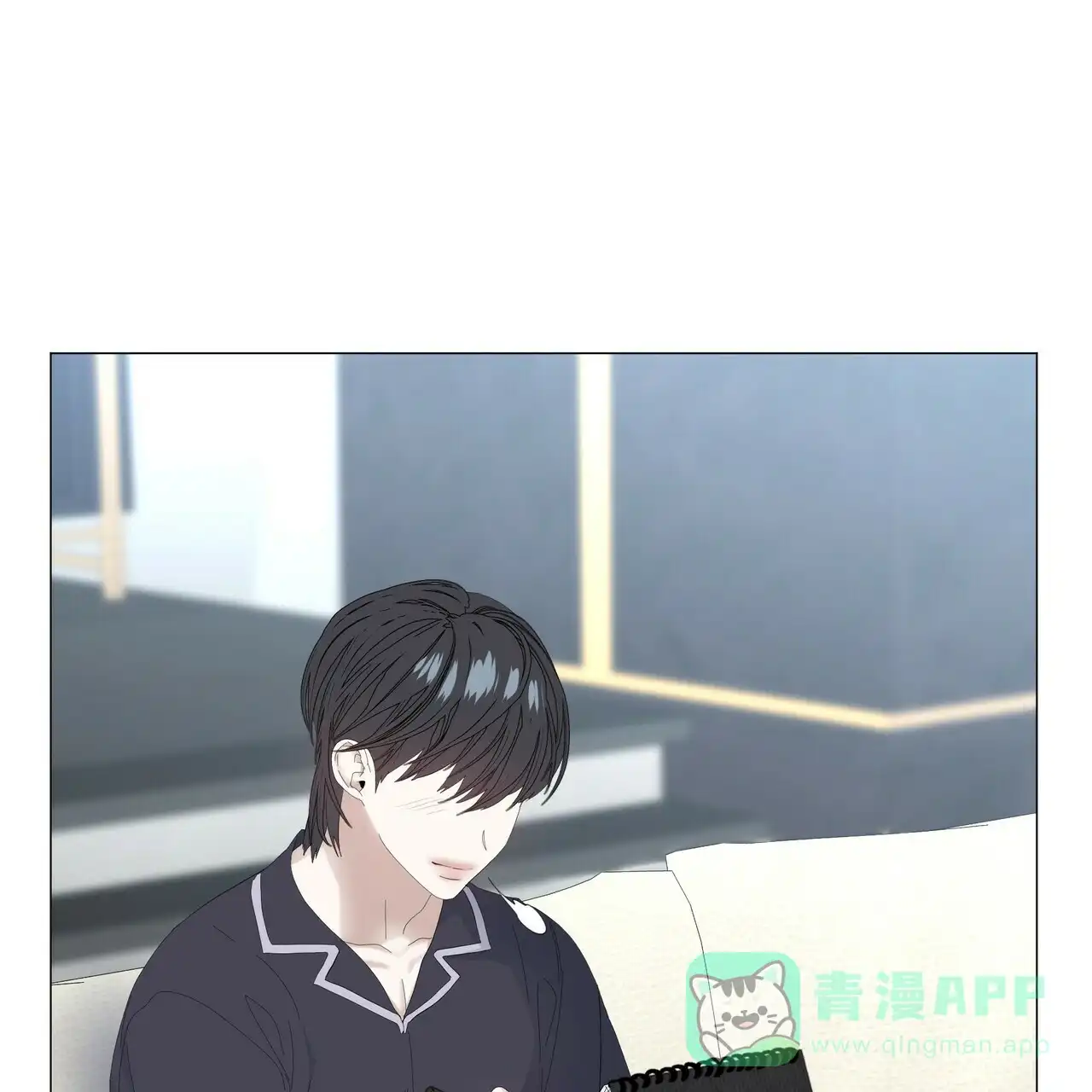 《症状》第88话 第11页