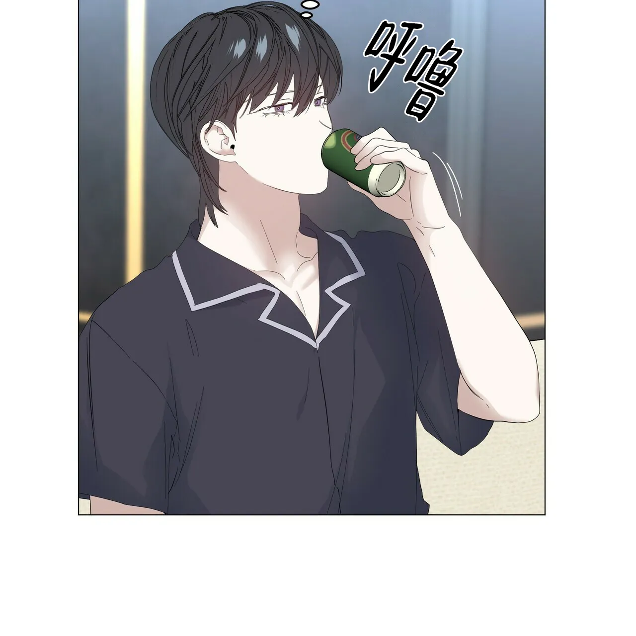 《症状》第88话 第4页