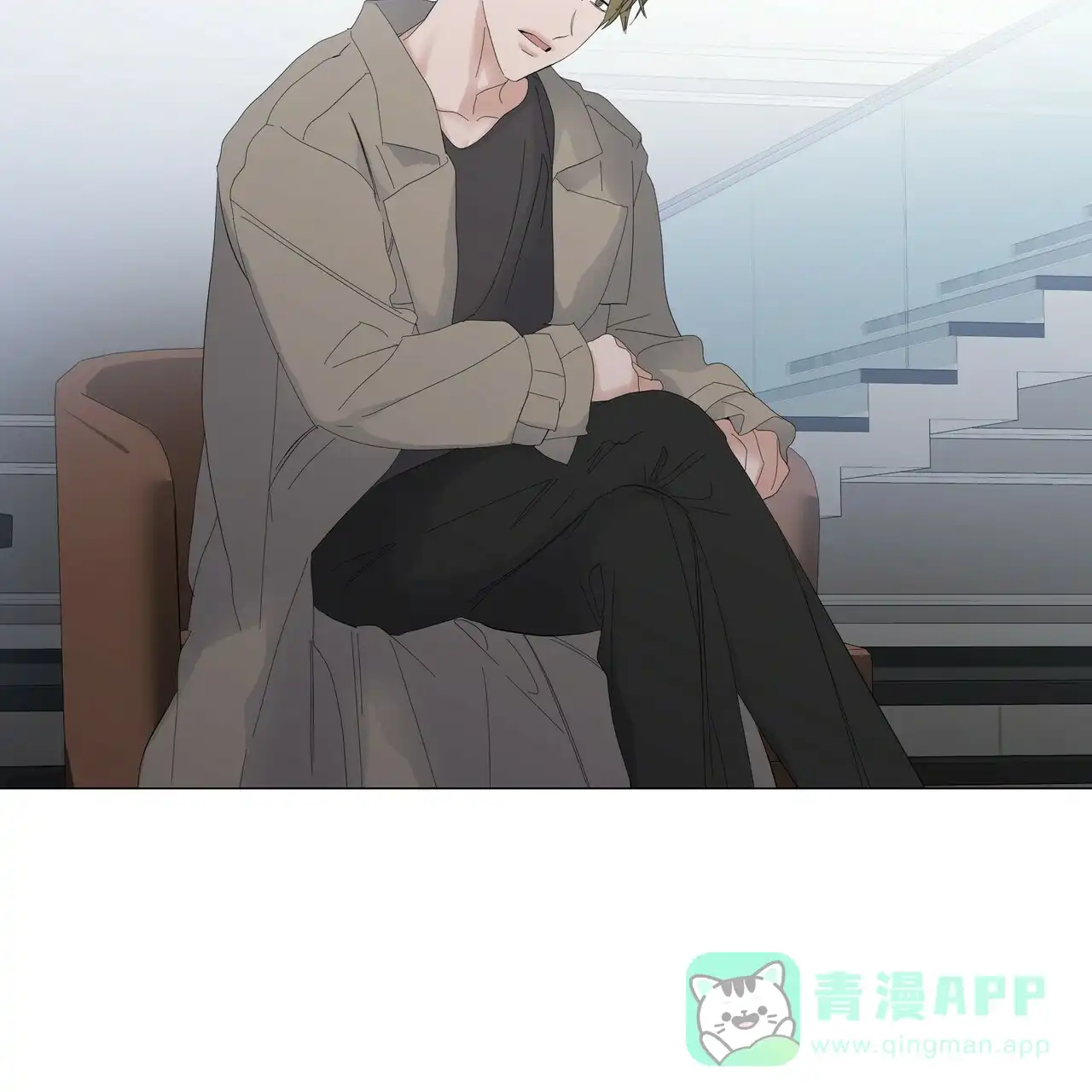 《症状》第89话 第31页