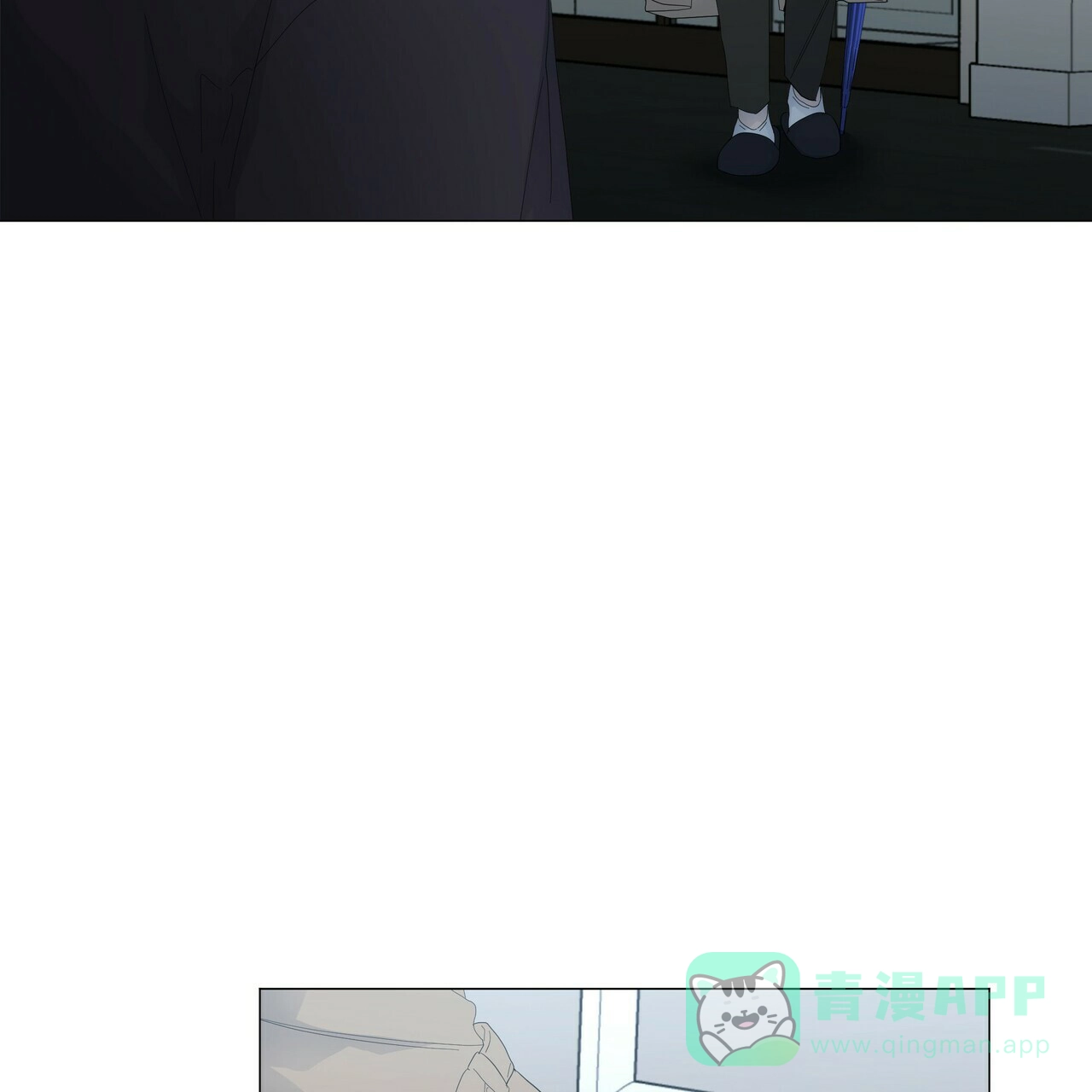 《症状》第89话 第6页