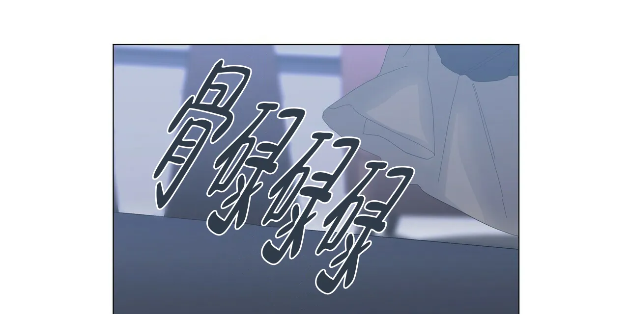 《症状》第89话 第42页