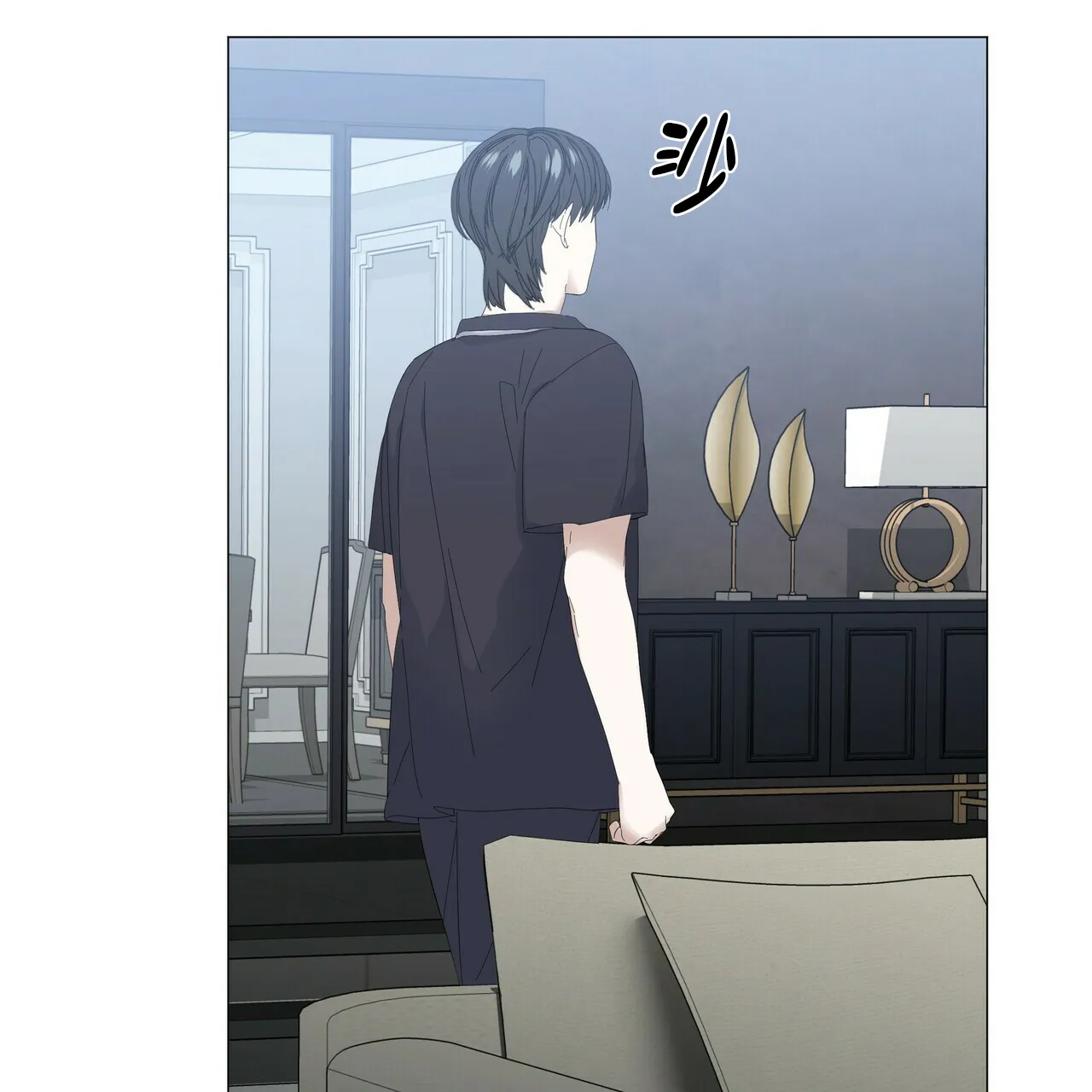 《症状》第89话 第39页