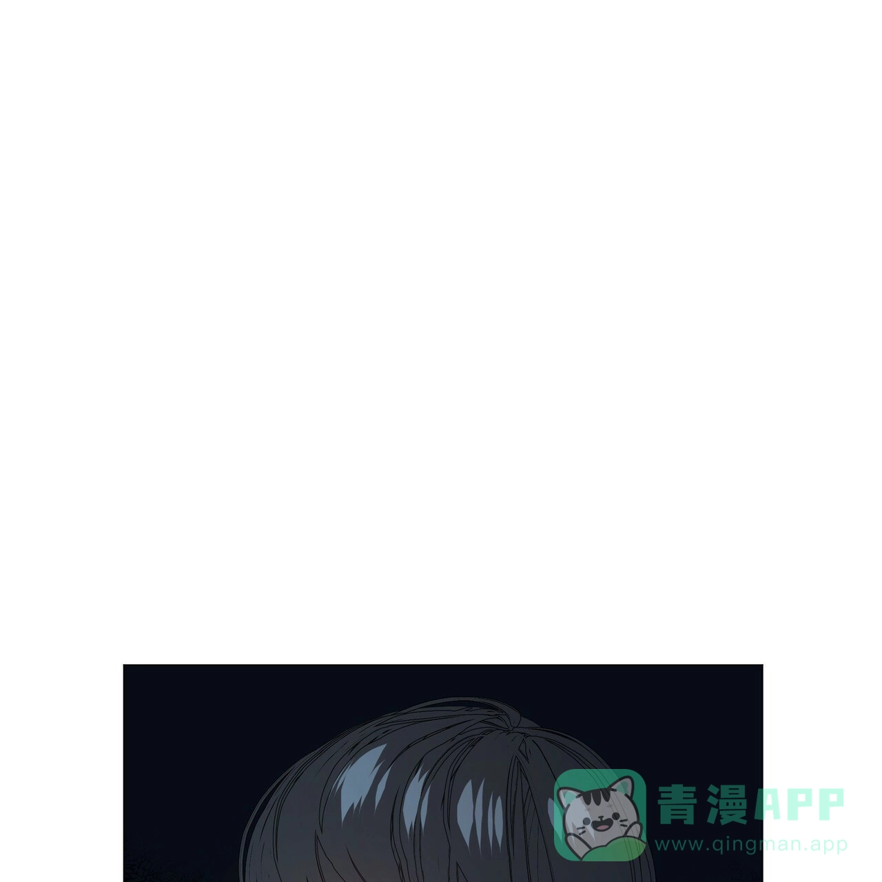 《症状》第90话 第1页