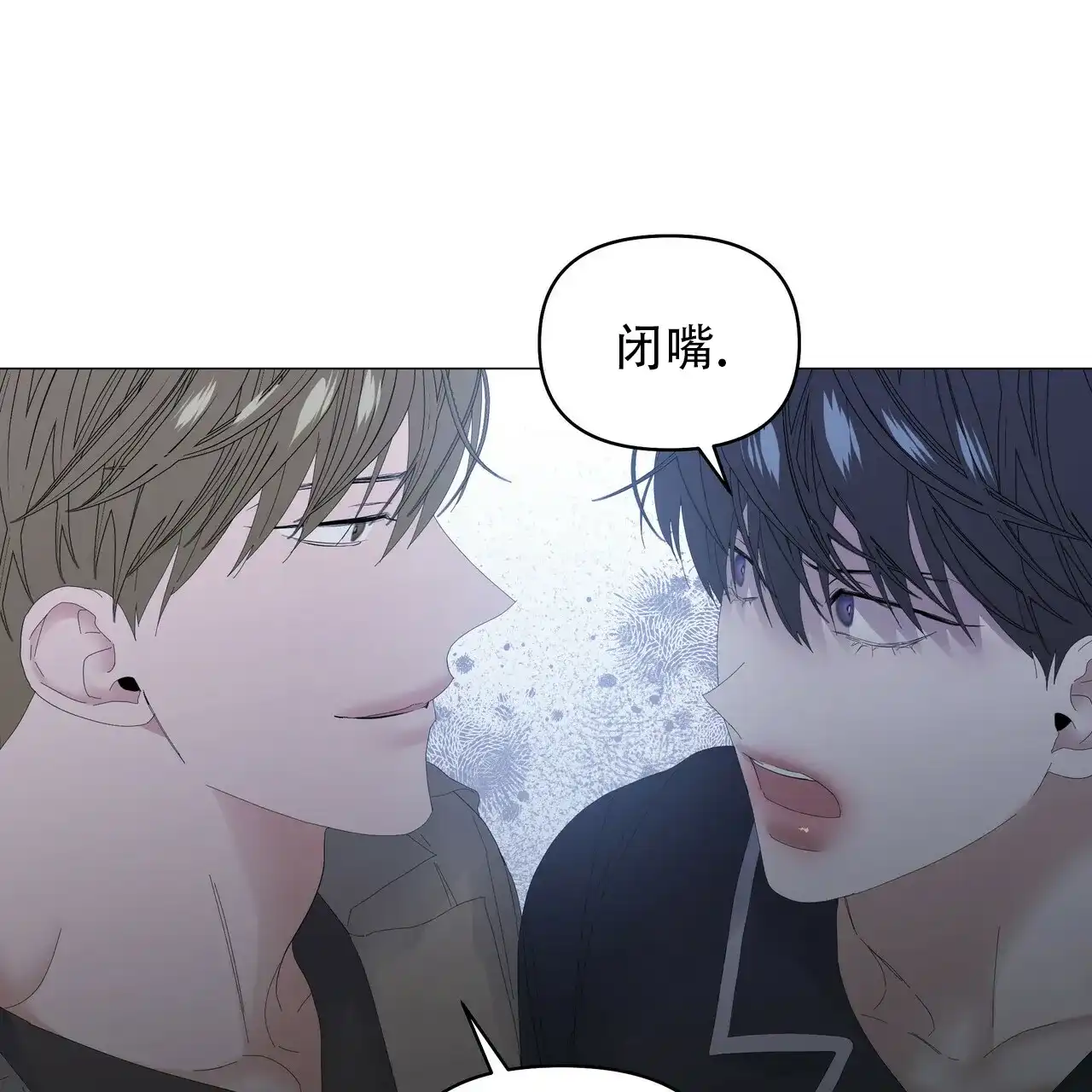 《症状》第90话 第52页