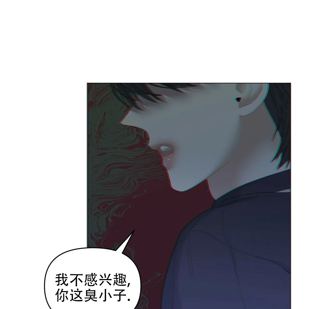 《症状》第91话 第4页