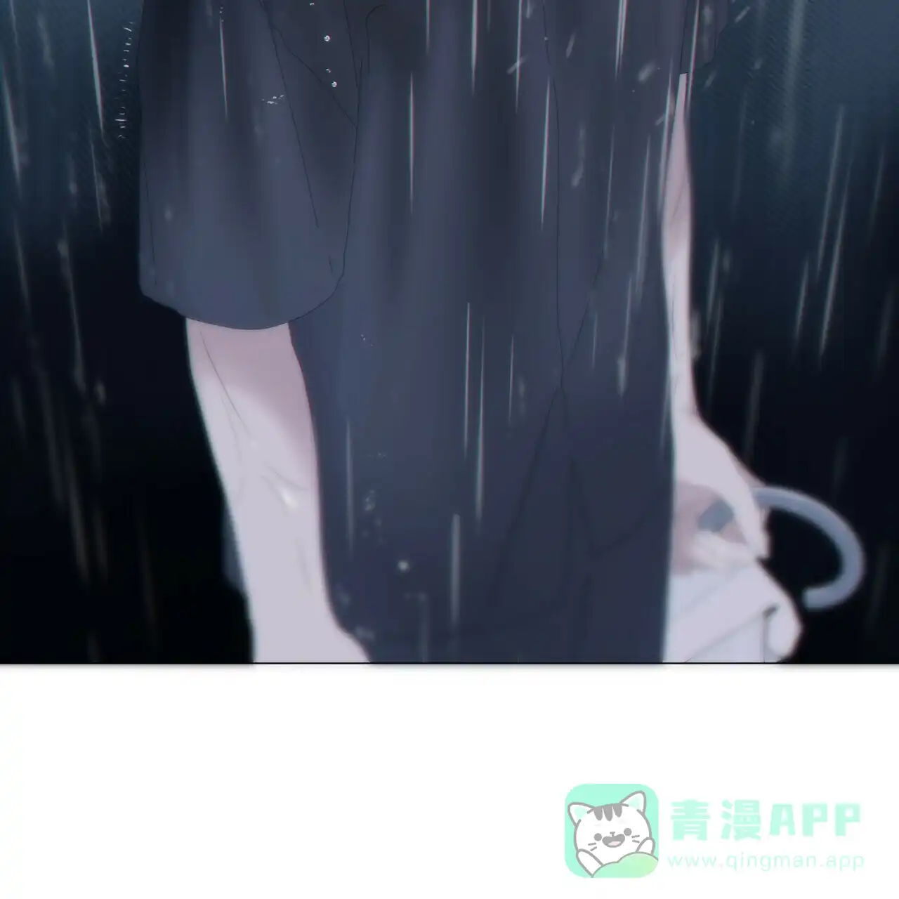 《症状》第91话 第46页