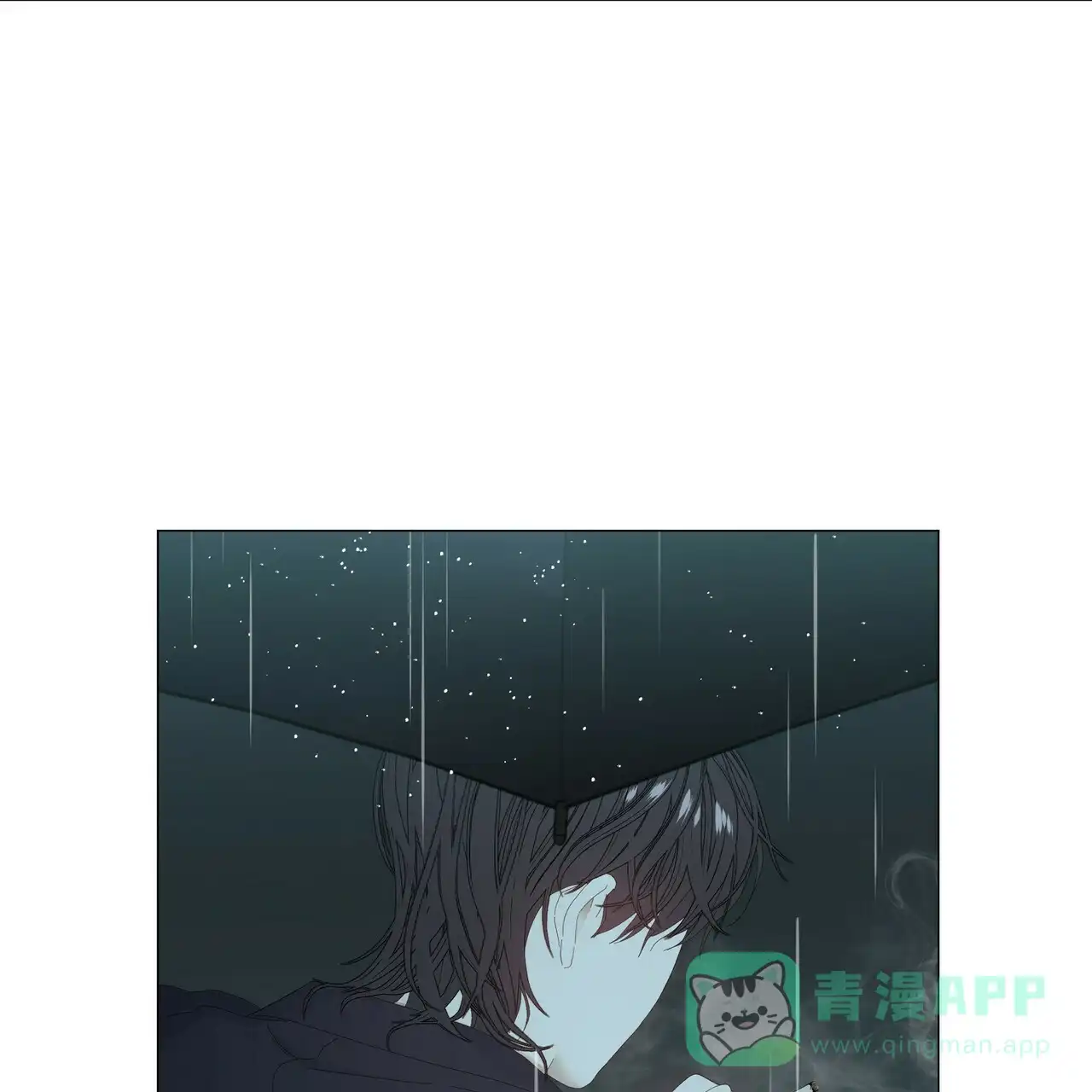 《症状》第92话 第11页