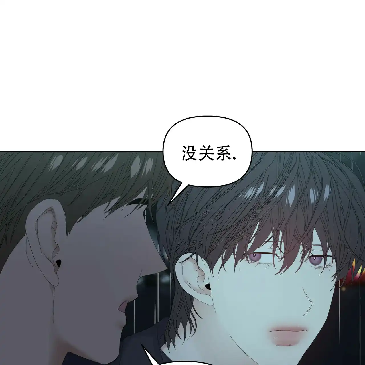 《症状》第92话 第35页