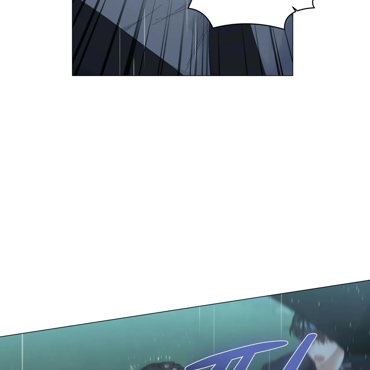 《症状》第93话 第2页