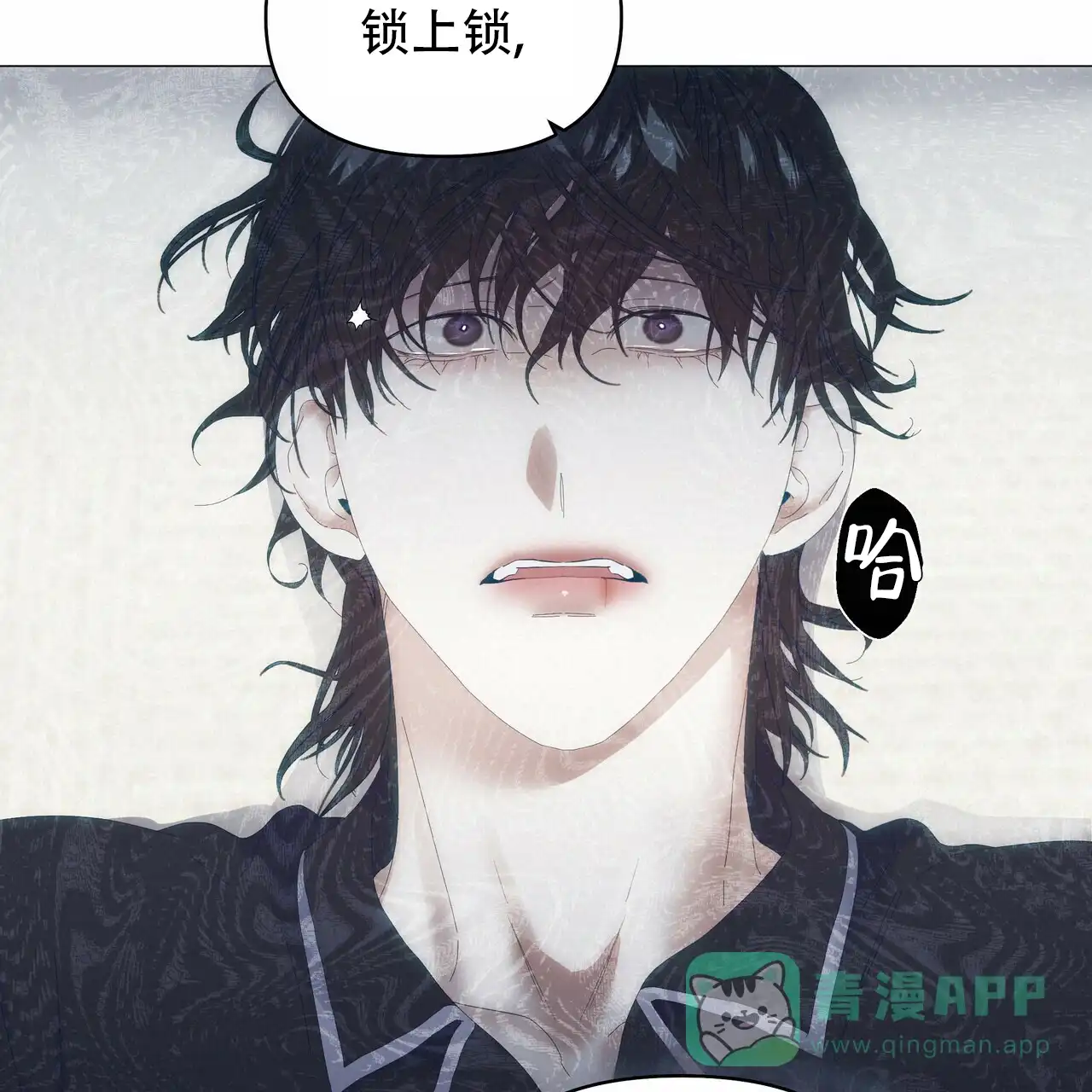 《症状》第94话 第36页