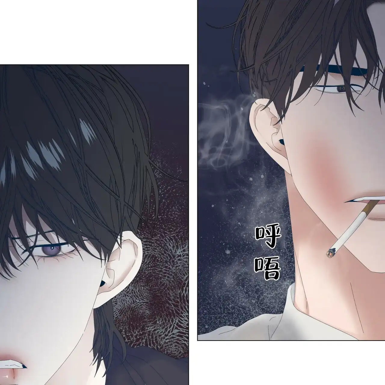 《症状》第94话 第18页