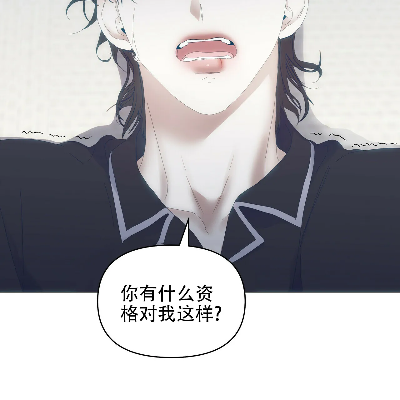 《症状》第94话 第38页