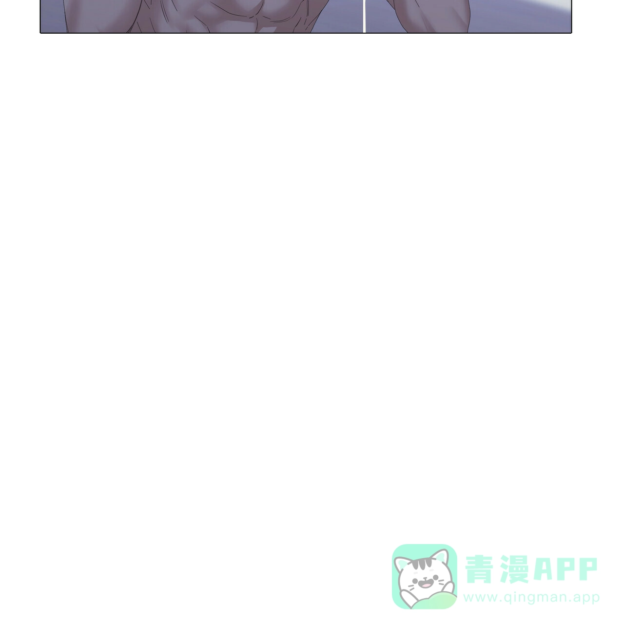 《症状》第96话 第21页