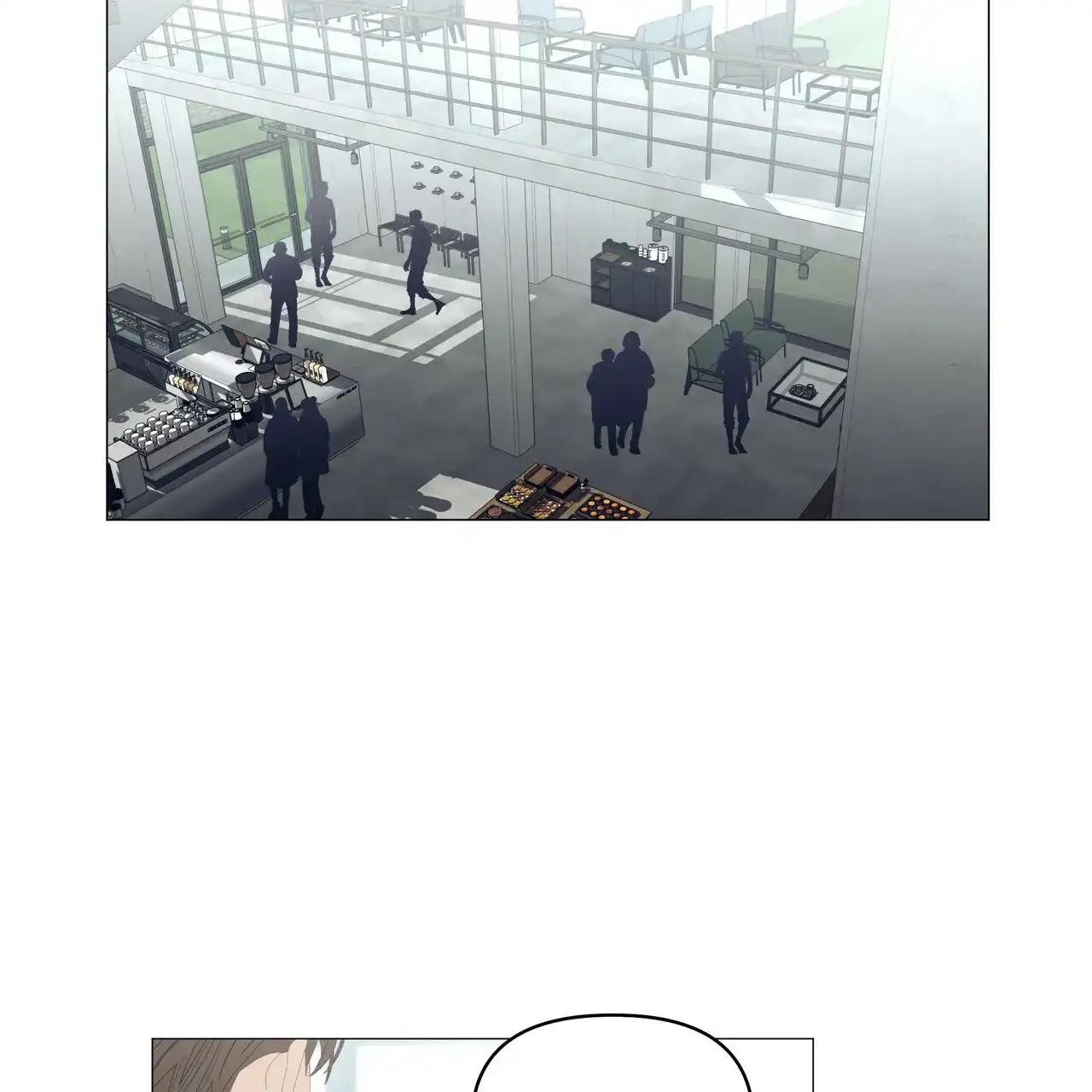 《症状》第99话 第43页