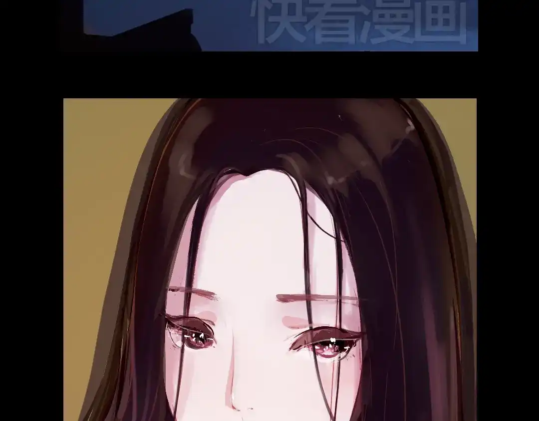 《甄嬛传·叙花列》第1话 叙花列·芍药（一） 第30页