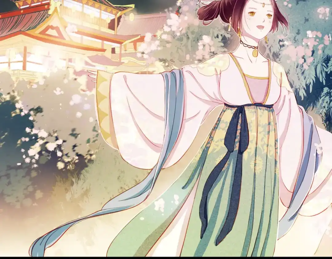 《甄嬛传·叙花列》第11话 叙花列·合欢（一） 第33页