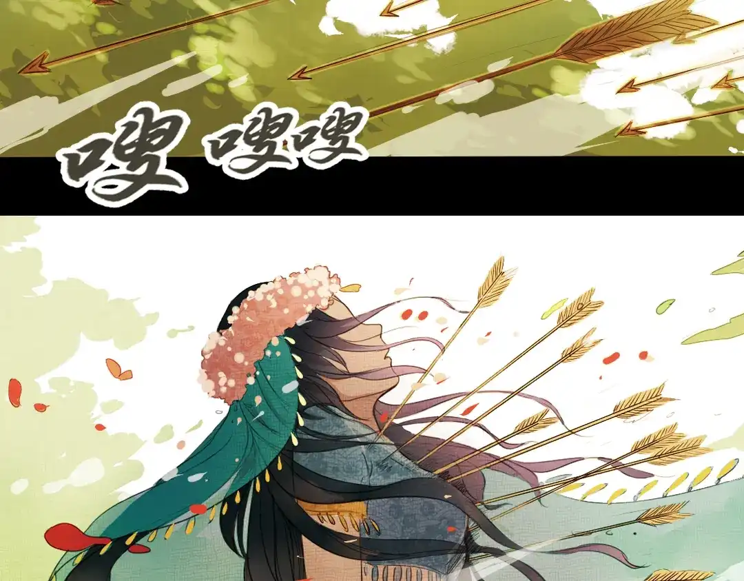 《甄嬛传·叙花列》第12话 叙花列·合欢（二） 第64页